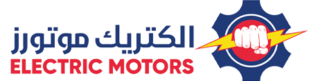 إلكتريك موتورز - Electric Motors