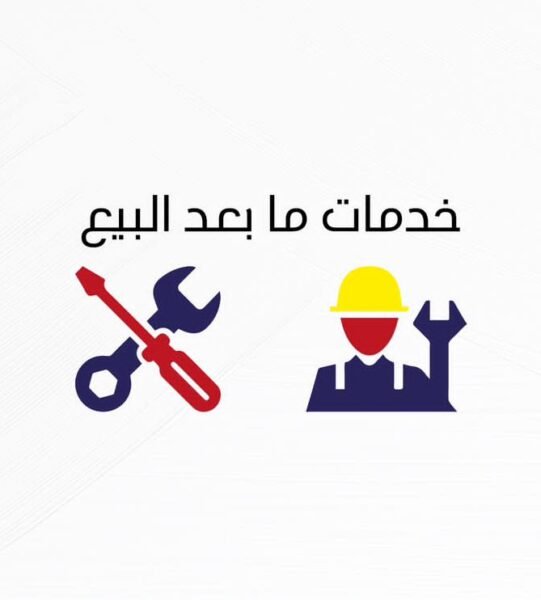 WhatsApp Image 2022-10-29 at 8.51.10 PM